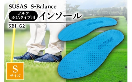 SUSAS S-Balance SBI-G2 StpiBOA^CvpjC\[ Si23.5-24.5jkCDys45000ߗށEiEH|iCE