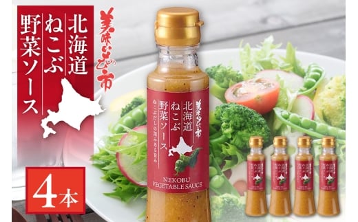 kC˂Ԗ؃\[X@4{ZbgkCDys12000Ȇ E