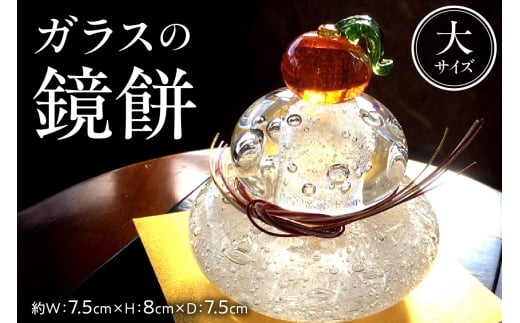 KX̋  PkCDys24000ߗށEiEH|ȋ iEH|i