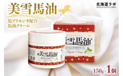 kC{ n nvZ^znN[ 150gkCDys20000G݁EpiϐEtEei