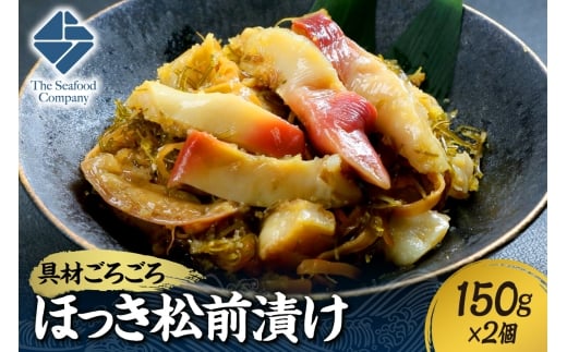 낲V[YIقOЂ150g@2ZbgkCDys14000ECY̑ ECY