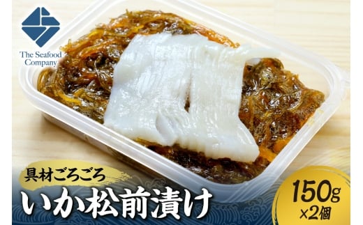 낲V[YIOЂ150g@2ZbgkCDys14000ECY̑ ECY