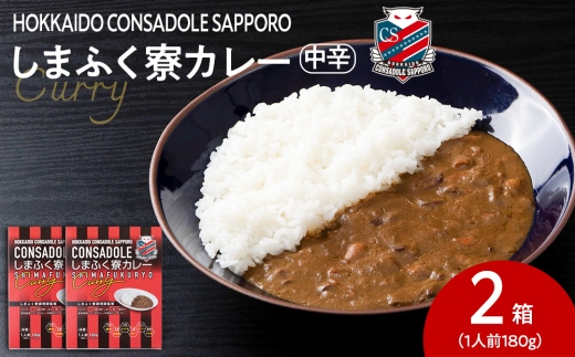 CONSADOLE܂ӂJ[@2@kCRTh[Dy@gg@hkCDys4000ZbgE؁EHHi