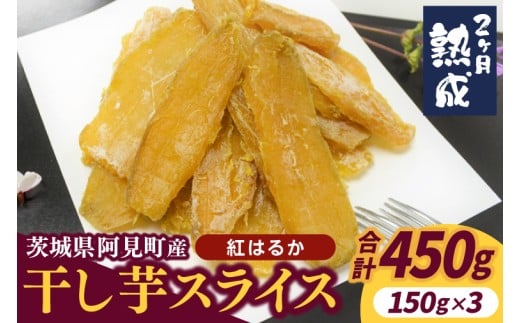 04-08 ys\z錧Y ig͂邩jXCX 150g×3yY XC[g|eg  XC[c ق ܂  َq aَq aXC[c  z錧