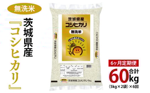 y6ցzߘa7NY 錧Y ăRVqJ10kgi5kg×2܁jy  Ђ ͂ 錧zi03-61-1j錧184000āEp