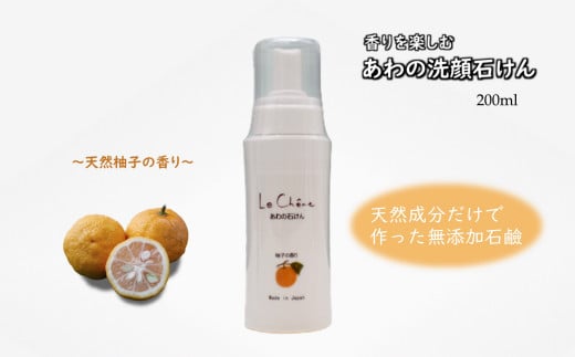 A̐΂ Mqi䂸j̍ 200ml ێ痿ts18000G݁EpioXEʗpi