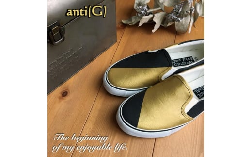 手描きスニーカー「anti(G)」24.5cm アンティークゴールド×ブラック【受注制作】千葉県白井市27000衣類・装飾品・工芸品靴・履物