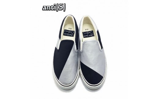 手描きスニーカー「anti(S)」23.5cm シルバー×ブラック【受注制作】千葉県白井市27000衣類・装飾品・工芸品靴・履物