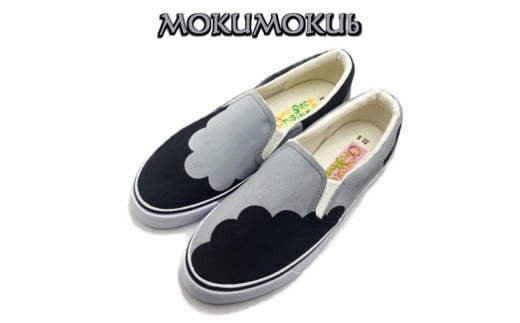 手描きスニーカー「MOKUMOKUb」25.0cm モノクロ バイカラー【受注制作】千葉県白井市27000衣類・装飾品・工芸品靴・履物