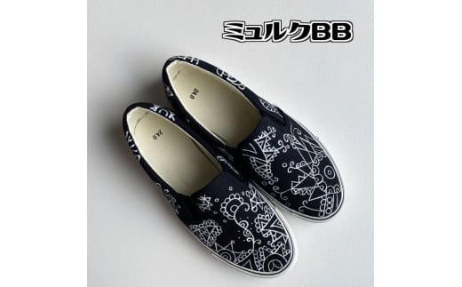 手描きスニーカー「ミュルクBB」27.0cm 黒地 総柄 幾何学模様【受注制作】千葉県白井市33000衣類・装飾品・工芸品靴・履物