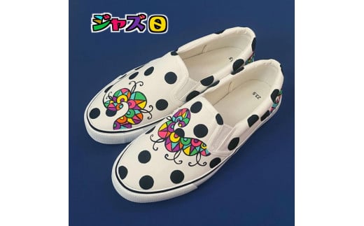 手描きスニーカー「ジャズ0」24.0cm 水玉模様 アシンメトリー【受注制作】千葉県白井市33000衣類・装飾品・工芸品靴・履物