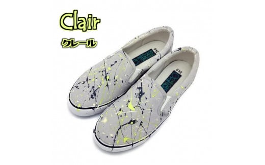 `Xj[J[uClairiN[jv25.5cm O[x[Xy󒍐zts27000ߗށEiEH|iCE