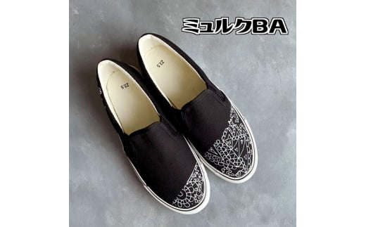手描きスニーカー「ミュルクBA」25.0cm 黒地 幾何学模様【受注制作】千葉県白井市27000衣類・装飾品・工芸品靴・履物