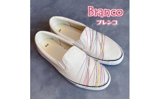 手描きスニーカー「Branco(ブレンコ)」22.0cm 白地【受注制作】千葉県白井市27000衣類・装飾品・工芸品靴・履物