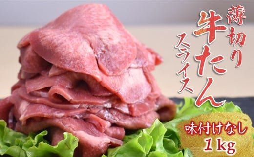 ؂苍XCX 1kg tȂ Ⓚiył攭zts16000