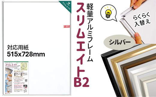 OJ |X^[t[ XGCg B2 Vo[ A~zts16000ߗށEiEH|ȋ iEH|i