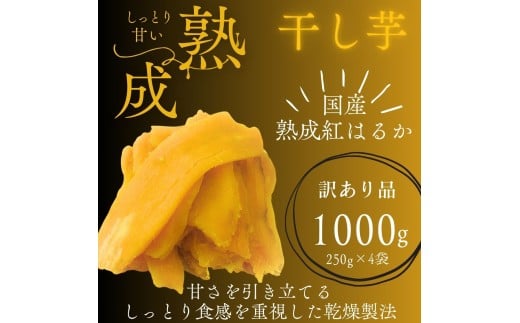 y󂠂zng͂邩̊ ӂ ƂɊ 1000g 250g×4ܐts10000ʕEt[chCt[c