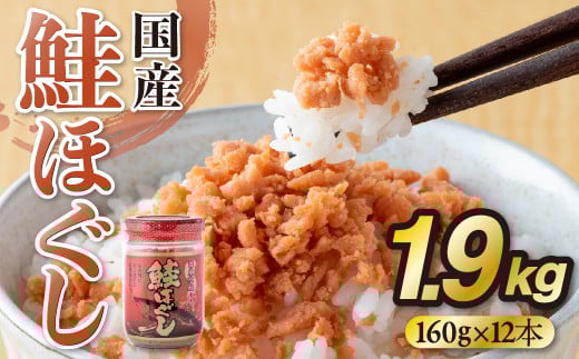 t[N Y т lC 퉷 rl  ق v1.9kg 160g×12 ۑ 퉷ۑ  e  Ɩp {[ Ղ Zbg q qǂ ٓ ɂ  ~