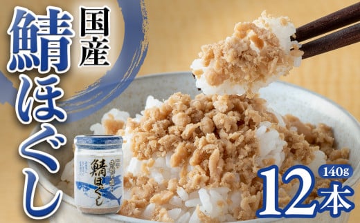 Y Iق(140g)×12{ ͂ ɂ ٓ Ђ To   t[N т̂ q ٓ 茧 P蒬茧P蒬10000ZbgE؁EHHȋ ZbgE