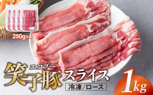 ؓ [X XCX 1kg (250g×4)  ^pbN Ⓚ Ύq [X ؃[X 茧 P蒬  Ԃԗp(1mm)茧P蒬15000ؓ