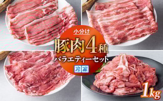 ؓ  ^pbN Ⓚ XCX 4 Zbg 1kg (250g×4)  uߕ/ēp(3mm) Ύq GRu[茧P蒬15000ؓ