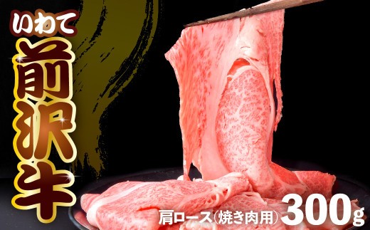 O [X 300g y Ă z JrJbg Ⓚ ~ јa Y Oa a 茧 P蒬 Ƃ낯 ~ O   ō uh    |pi ɏ