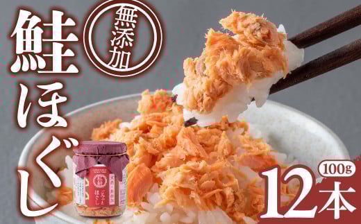y12{z ق Y  t[N 퉷 ق F ۑ  t[N gق 1.2kg (100g×12)  qǂ r rl  g Ⴏ   VR ӂ肩 ق Zb