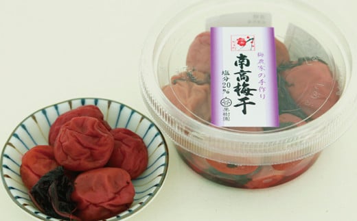 谷口さんちの梅干し 300g×5個 / 梅 梅干 梅干し 伝統 しそ しそ梅 大容量三重県紀宝町14000鍋セット・総菜・加工食品漬物・梅干・キムチ