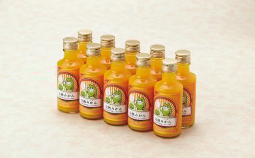 前元農園の完熟みかんジュース (温州みかん100%) (180ml×10本)【2026年2月中旬より順次発送予定】/ 果汁100% みかんジュース ストレート ジュース フルーツ みかん 蜜柑 三重県  高品質 みえ ア