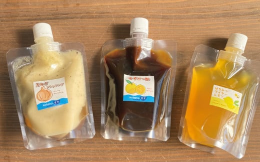 玉ねぎドレッシング ゆずぽん酢 はちみつマイヤーレモン【手作りのkokoro食堂セット】 / ドレッシング 自家製 ゆず 柚子 はちみつ 玉ねぎ たまねぎ 蜂蜜 レモン 国産 マイヤーレモン三重県紀