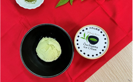 大内山アイスクリーム グリーンティー8個 アイス アイスクリーム グリンティ 抹茶 セット 大内山 スイーツ 詰め合わせ 人気 おすすめ プレゼント三重県紀宝町13000菓子・スイーツアイス・