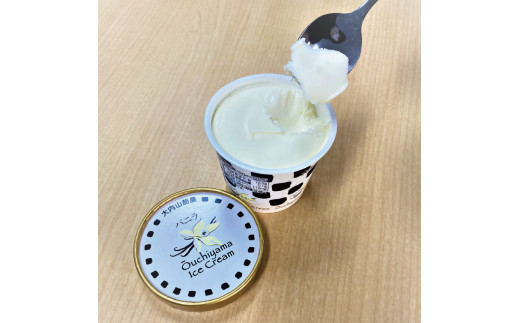 大内山アイスクリーム4個ずつセット バニラ・ストロベリー三重県紀宝町13000菓子・スイーツアイス・ジェラート