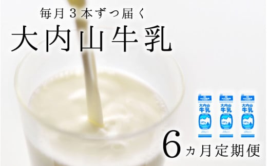 y6ցzR̒ց@1L×3{6Ał͂I@ ~N  ֎OdI42000EiE