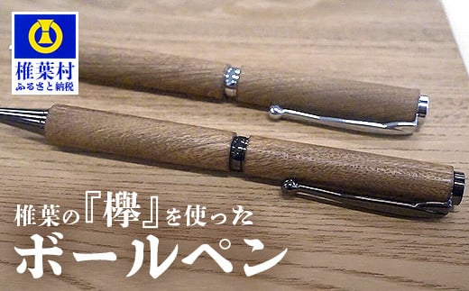 yMtgzyzŗtY O{[y(])y{O鋫炨͂遍EɂЂƂ̃yzm{ ŗt NM ؂ y ₫ PL O ] av[