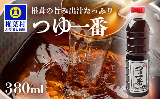 yőo`Ղ薜\Zk`z1 380×1{yő  VC^P \ ֗  o` _V      \o ǂ ߂ ϕzHF-78{茧ŗt7000