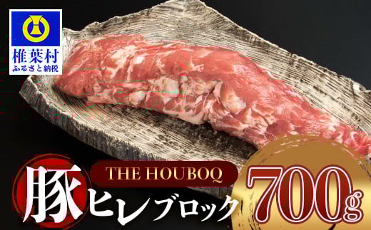 {茧Y THE HOUBOQ 󏭁EMdEɏ̎Oq!! ؃tB 700g[{ ŗt ؓ   Ԃ ɂ Ԃɂ ɂ  q tB q tB BBQ o[xL[  {O鋫 