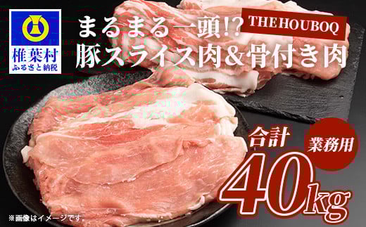 {茧Y THE HOUBOQ ؓ܂܂ꓪ XCXH&tAm{茧 ŗt Y Y Ԃ  |[N ؓ ɂ ɂ   t XyAu XCX Ԃ ₫ɂ