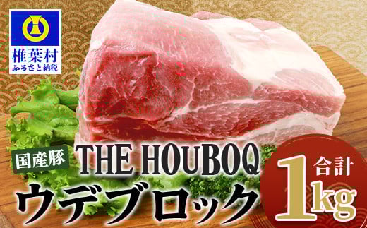 {茧Y THE HOUBOQ ؃EfubN v1Kg [ {O鋫  ؓ {茧 ŗt Y Y  Ԃ Ԃɂ ɂ ɂ    Ȃ Ԃ Ⓚ  ]yHB-105z