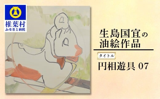 y_z ʍi u~V 07v m {茧 ŗt G G G _ A[g CeA   n您  n KS-2{茧ŗt588000ߗށEiEH|ȋ iEH|i