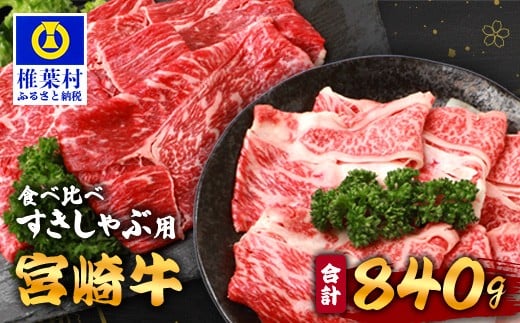 yA5Nz {苍 Ă 2 Hה [X420gE420g v840g Ă Ԃ | ӂ邳Ɣ[ Ă Ԃ    јa Y  [X {茧