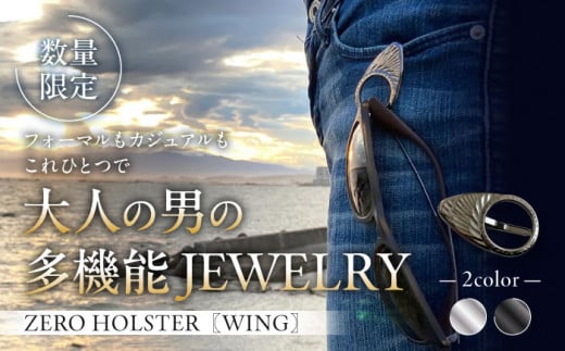 yʌzZERO HOLSTERyWING ubNz / Klz_[ lN^Cs u[`  _ސ쌧 tRy()MARIO DEL MAREz [ASAZ018]_ސ쌧tR46000ߗށEiEH|ȋ i