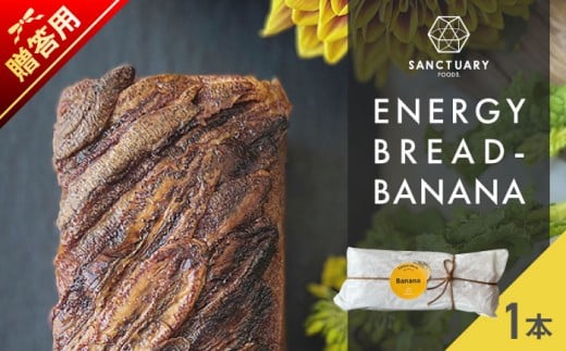 ypzGiW[ubhEoii@540g / XC[c ΂Ȃ wV[ _ސ쌧ySANCTUARY FOODS ()z [ASAH020]_ސ쌧tR20000َqEXC[cĂَq