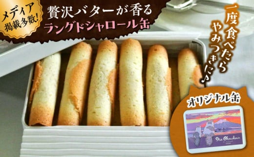 OhV[ /  َq Ăَq lߍ킹 Mtg v[g }`J o^[ ojr[Y lC lR _ސ쌧 tRyَqH[@}EVVbgz [ASBU005]_ސ쌧