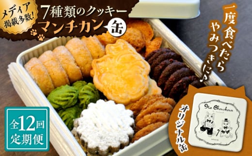 yS12ցz}`JiʁjyَqH[@}EVVbgz [ASBU008]_ސ쌧tR124000َqEXC[cĂَq