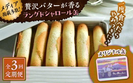 yS3ցzOhV[ʁyَqH[@}EVVbgz [ASBU018]_ސ쌧tR27000َqEXC[cĂَq