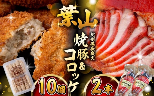 ywK{zRbP10Aē2{ y ٓ p[eB[ g ⓀRbP   tR RbP ႪRbP Ă yLЗtRXz@ [ASAP058]_