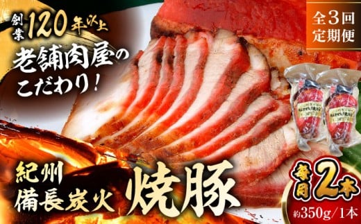 yS3ցzē2{ ē   `[V[₫Ԃ lC  Y yY  ؓ  tR   yLЗtRXz@ [ASAP059]_ސ쌧tR37000