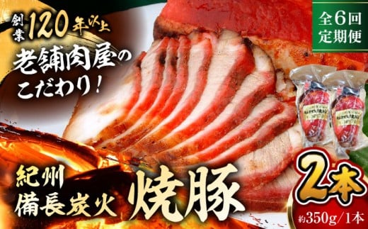 yS6ցz@ē2{ ē   `[V[₫Ԃ lC  Y yY   tR   yLЗtRXz@ [ASAP060]_ސ쌧tR73000