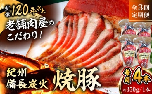 yS3ցzē4{ ē   `[V[₫Ԃ lC  Y yY  ؓ  tR   yLЗtRXz@ [ASAP062]_ސ쌧tR70000