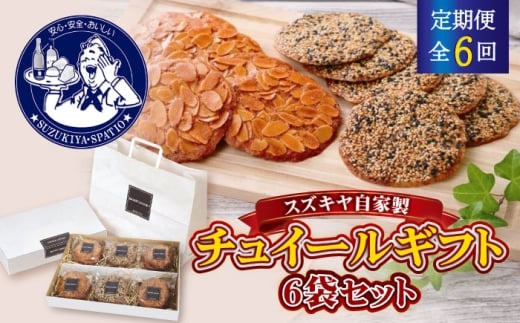 yS6ցz`C[Mtg@6܃Zbg ^ َq NbL[ A[h S} _ސ쌧 Yiy()XYLz [ASAK007]_ސ쌧tR60000َqEXC[cĂَq